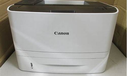 _canon lbp2900